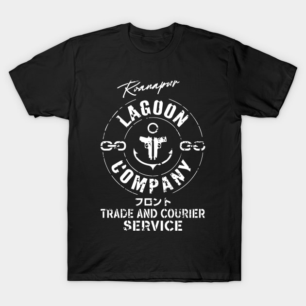 Lagoon Company T-Shirt by eternal sunshine